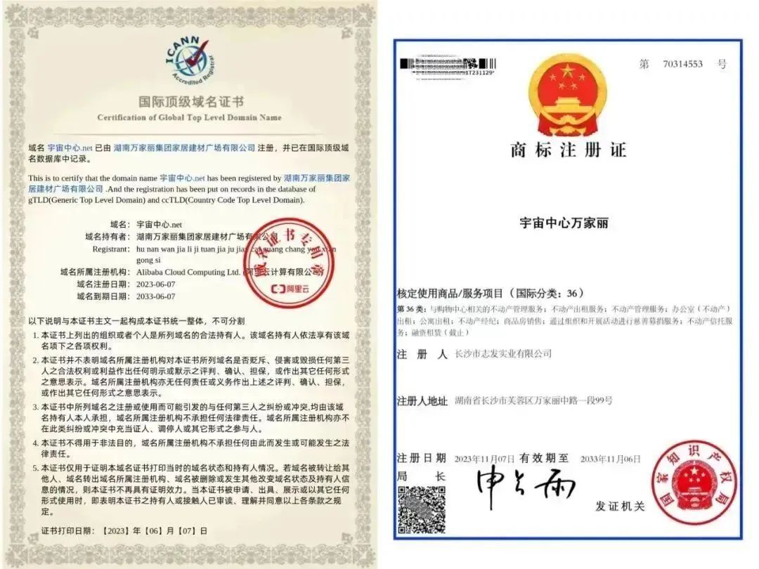 ec97ad281a581ee15a7161bf277f29ec.jpg