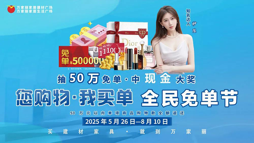 e15ebae5512d81dbf31332716be140a4.jpg