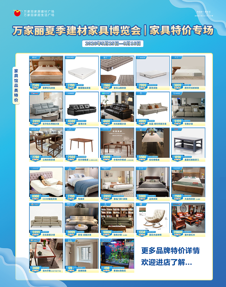 2a9d573e45093a5991611c2cee4c8ead.png