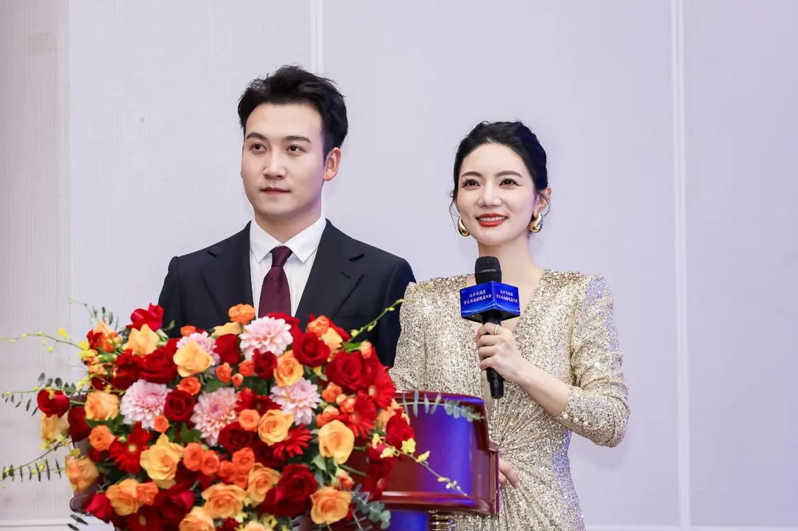 ▲本次大会由李映瑾、彭程主持